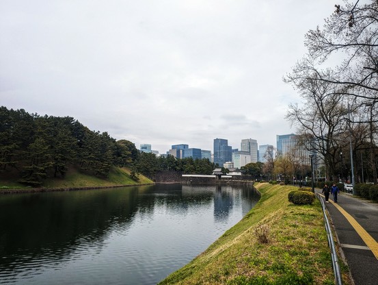 View towards Tokyo central station area past the Imperial Palace gardens.